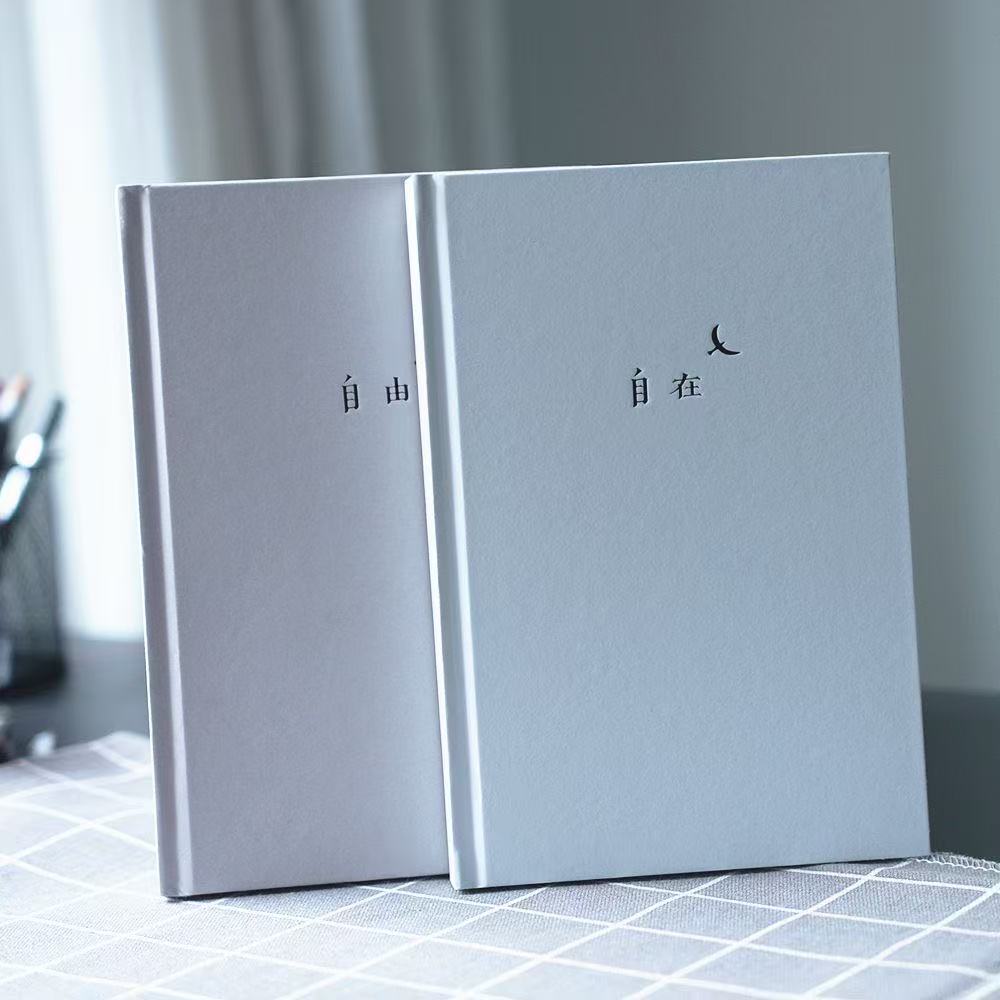 【1-117】学习用品本册