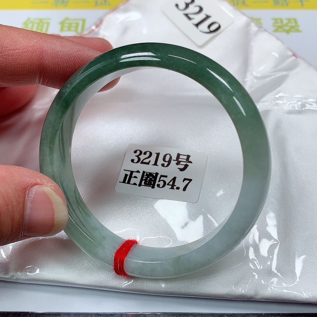 【闪购商品】翡翠手镯未镶嵌3219号