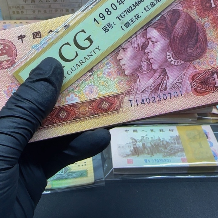 801TI40230701一刀一刀一刀