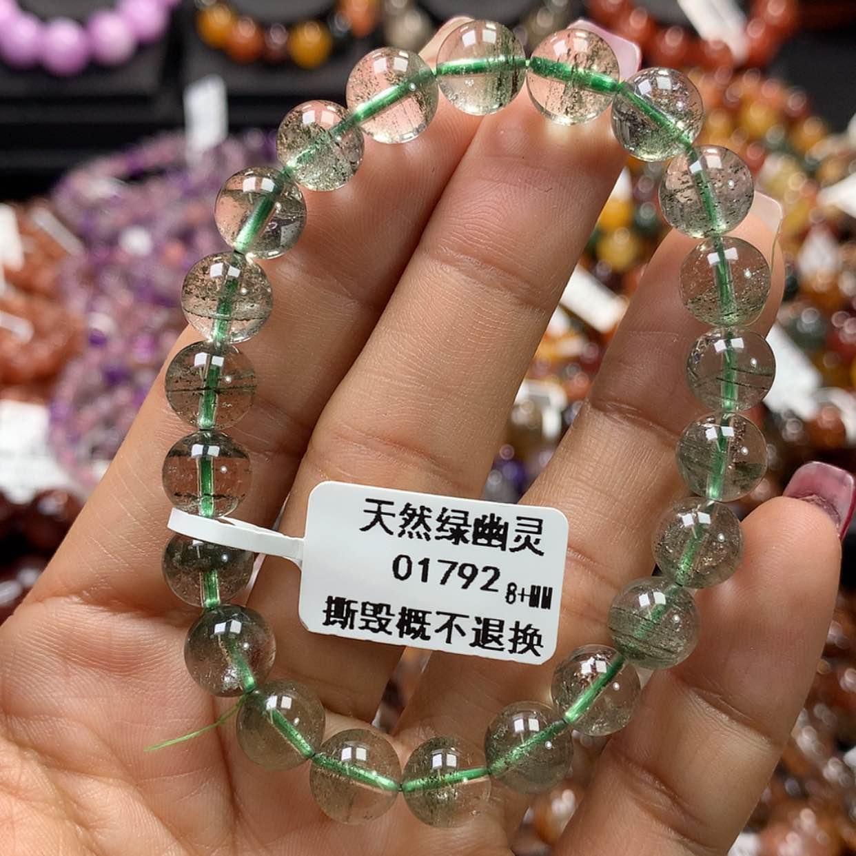 【闪购商品】水晶手链未镶嵌，