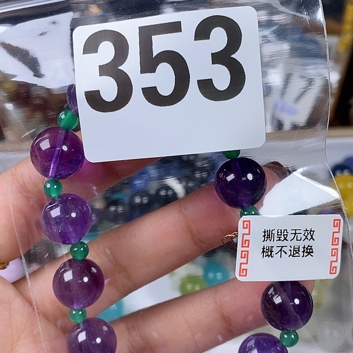 银S925镶嵌珠宝半成品水晶金*火
