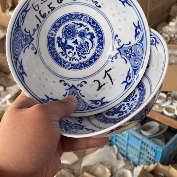 碗瓷景德镇高温细白瓷