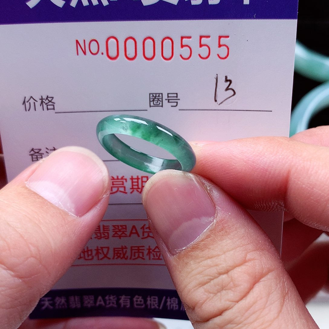 【闪购商品】翡翠戒指未镶嵌天然