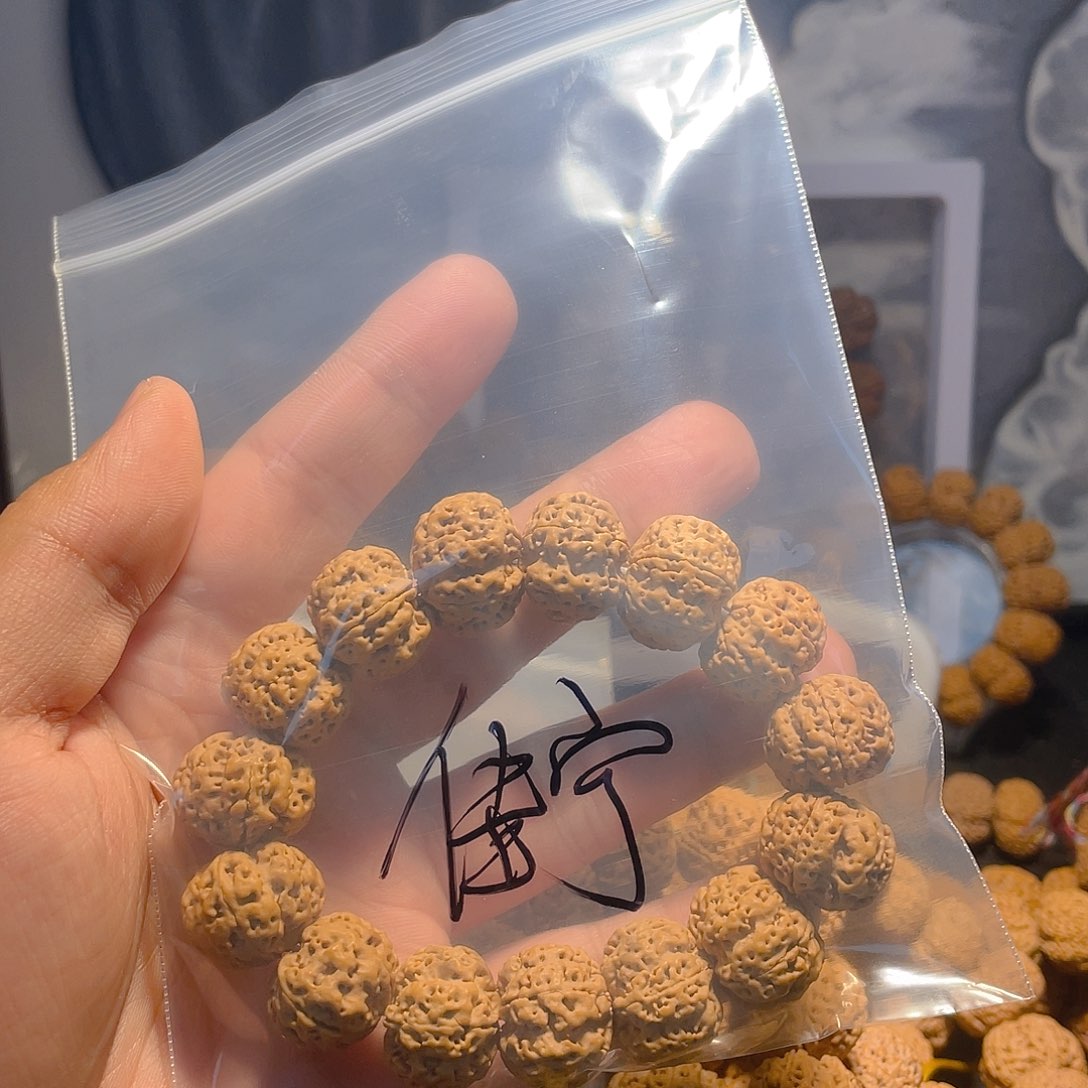 金刚菩提手串佳*梅花