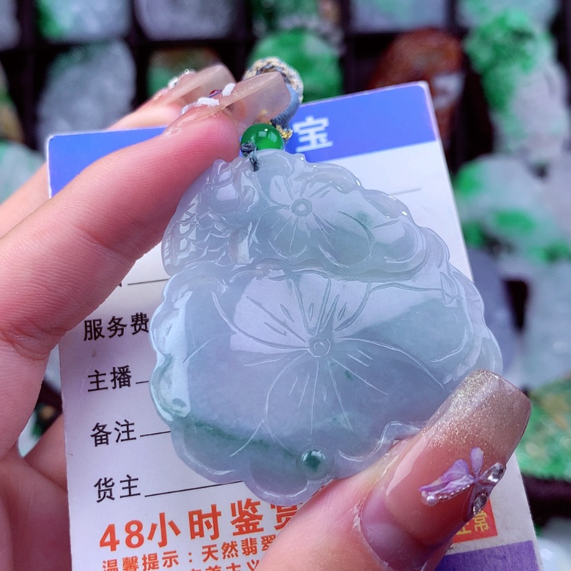 【闪购商品】翡翠颈饰未镶嵌挂件