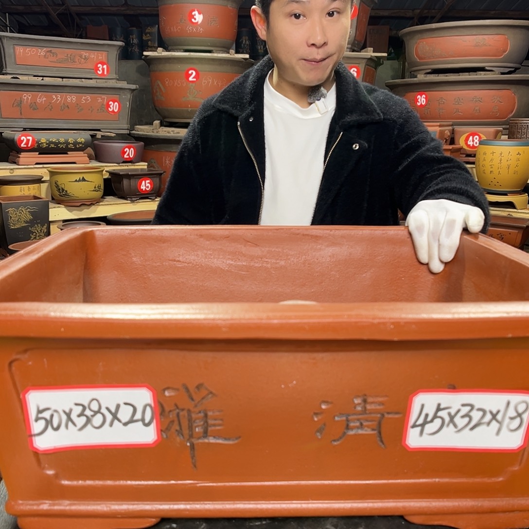 紫砂其他精品紫砂