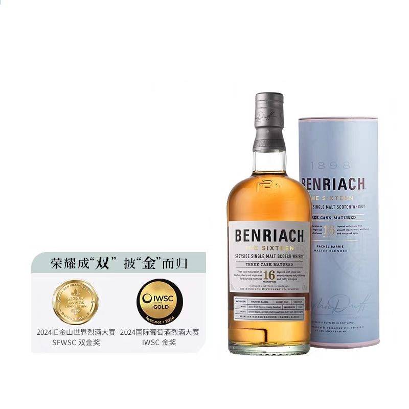 【百富门】本利亚克16年三桶蒸馏苏格兰斯佩塞单一麦芽威士忌700ml