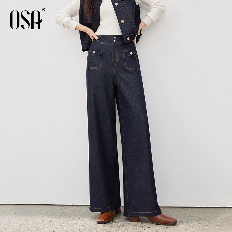 OSA高腰牛仔休闲裤女秋季复古宽松直筒阔腿裤长裤S125C52012