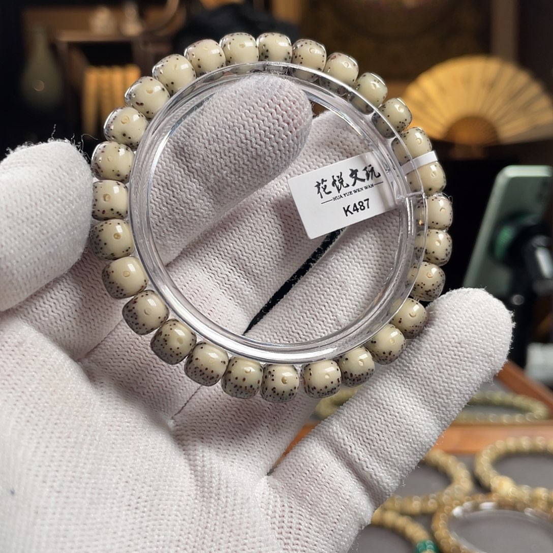 星月菩提手串8x7 白糯冰黑背半壁月留白 K487