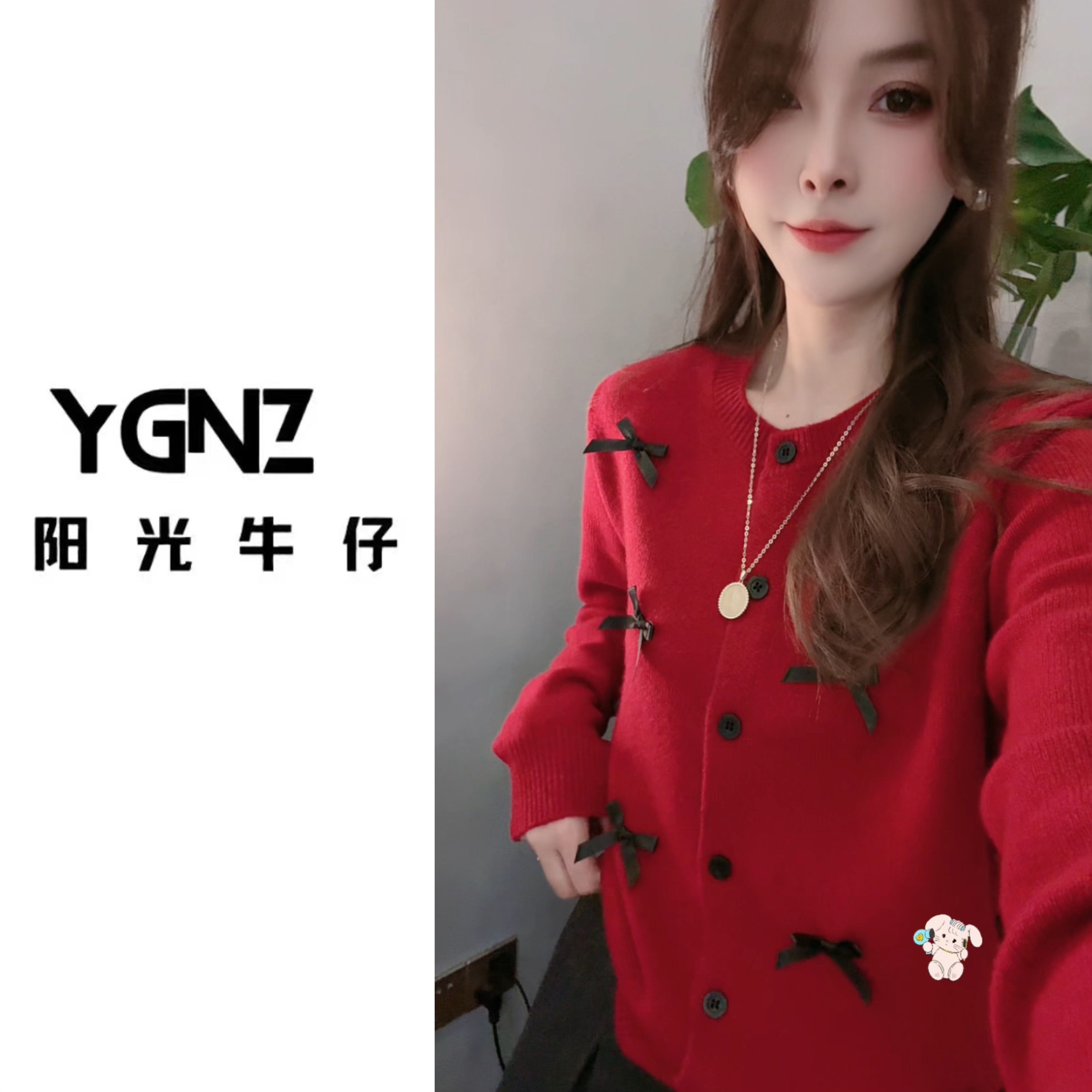 【阳光牛仔】“立体蝴蝶结”100%绵羊毛圆领针织开衫毛衣短款上衣