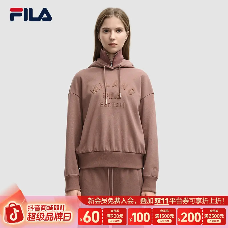 Fila/斐乐米兰高定冬季季新款流光风女士连帽卫衣F11W545202F