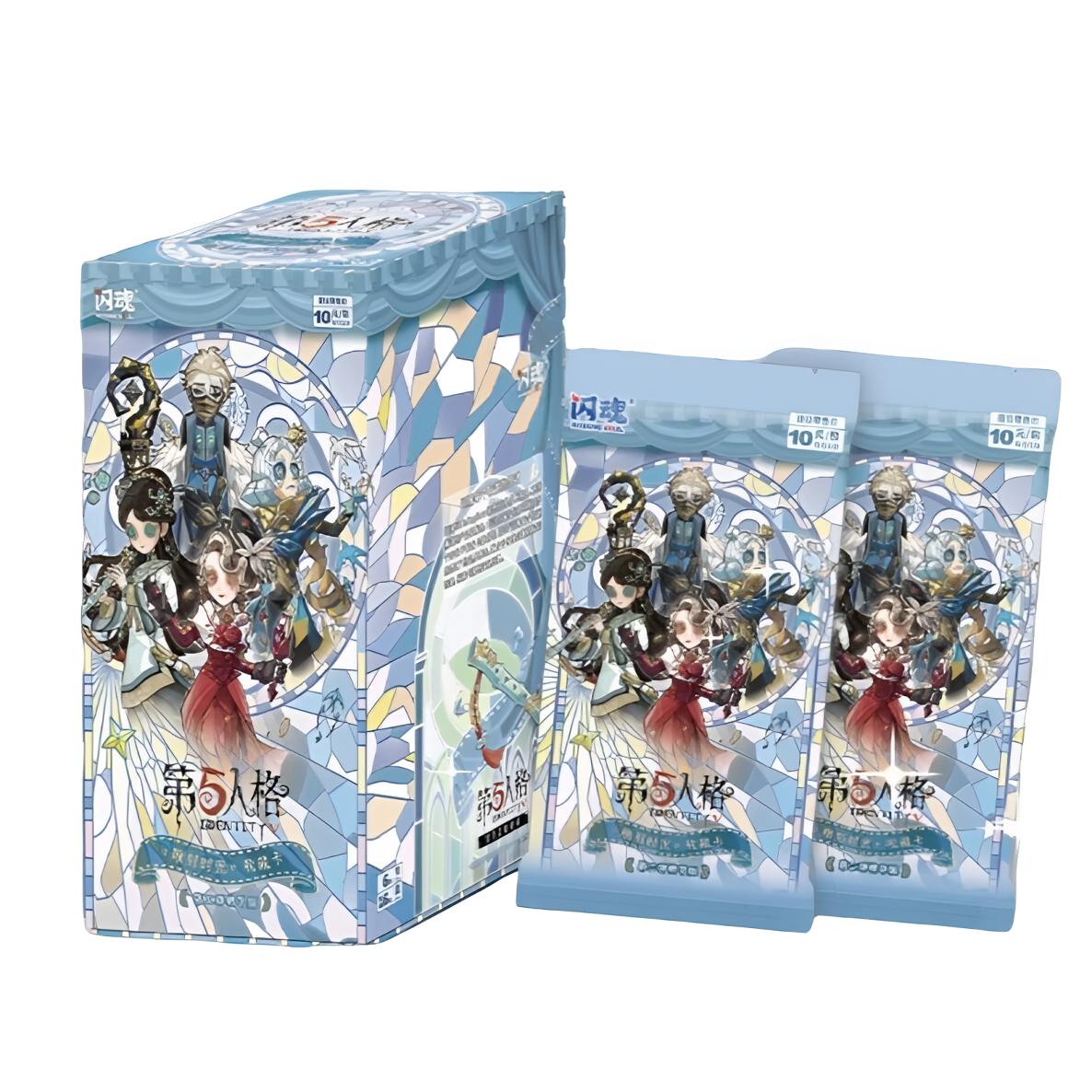 【白白】闪魂第五人格第二弹精华版收藏卡牌 默认代拆 （代拆）