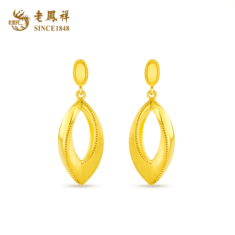 老凤祥前沿系列简约水滴形黄金足金耳坠耳钉节日礼物送老婆女友