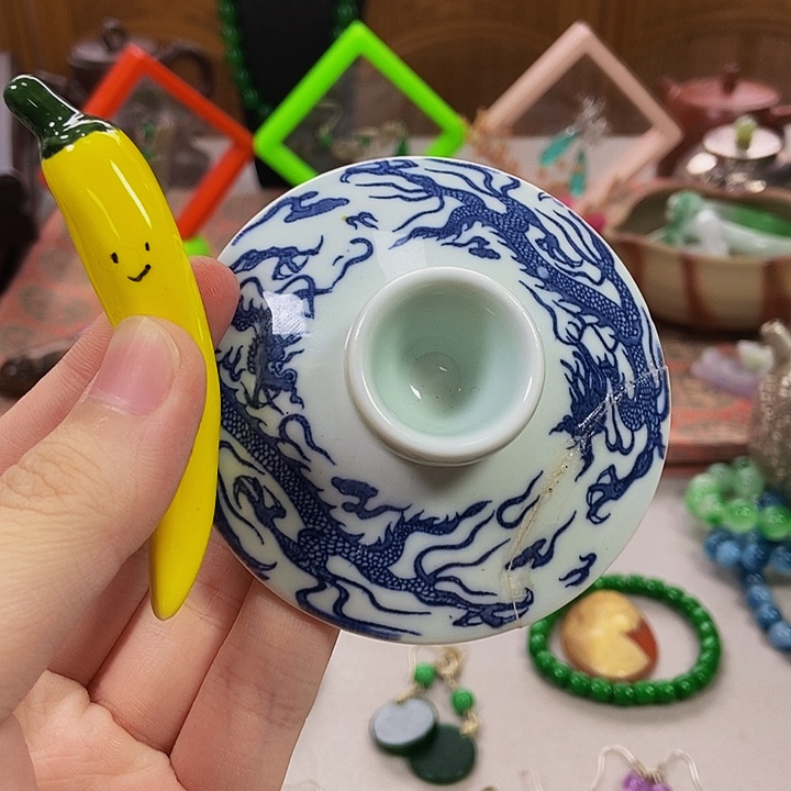 瓷片回家斤斤计较回家