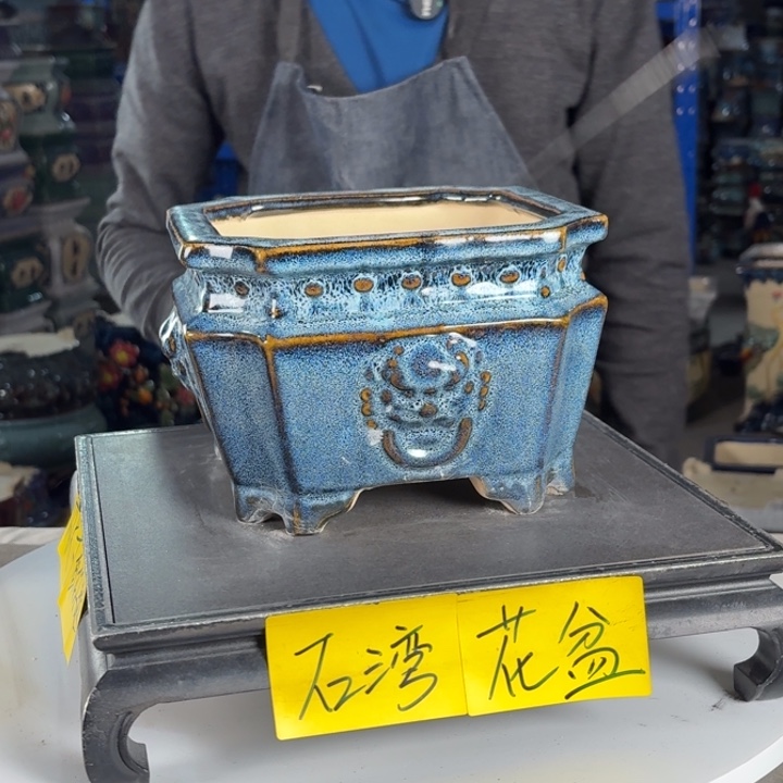 一风堂石湾花盆 内16*10