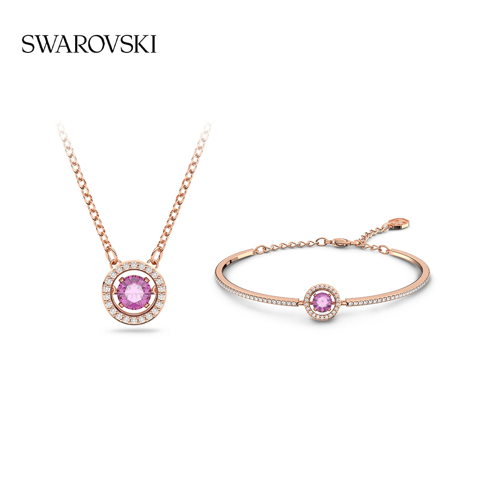 Swarovski/施华洛世奇 合金仿水晶手镯 圣诞礼物紫色跳动的心套组