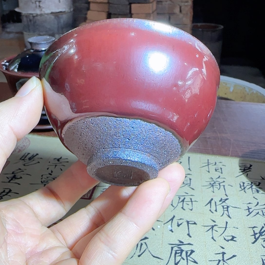 茶盏60 宋钰龙窑柴烧