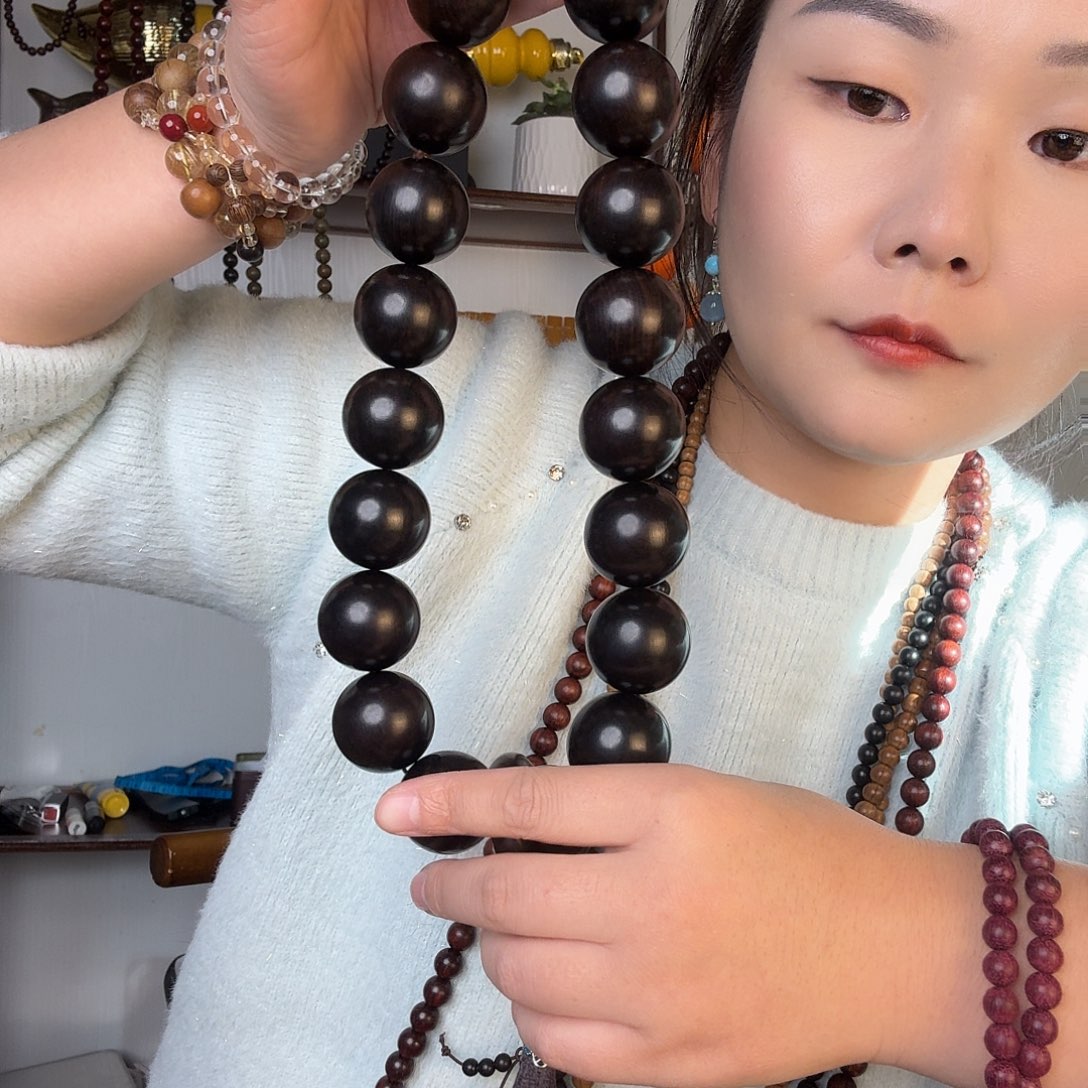 用***2紫光檀哈哈哈哈哈哈哈