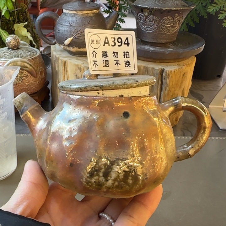 粗砂茶壶柴烧福利新品多多