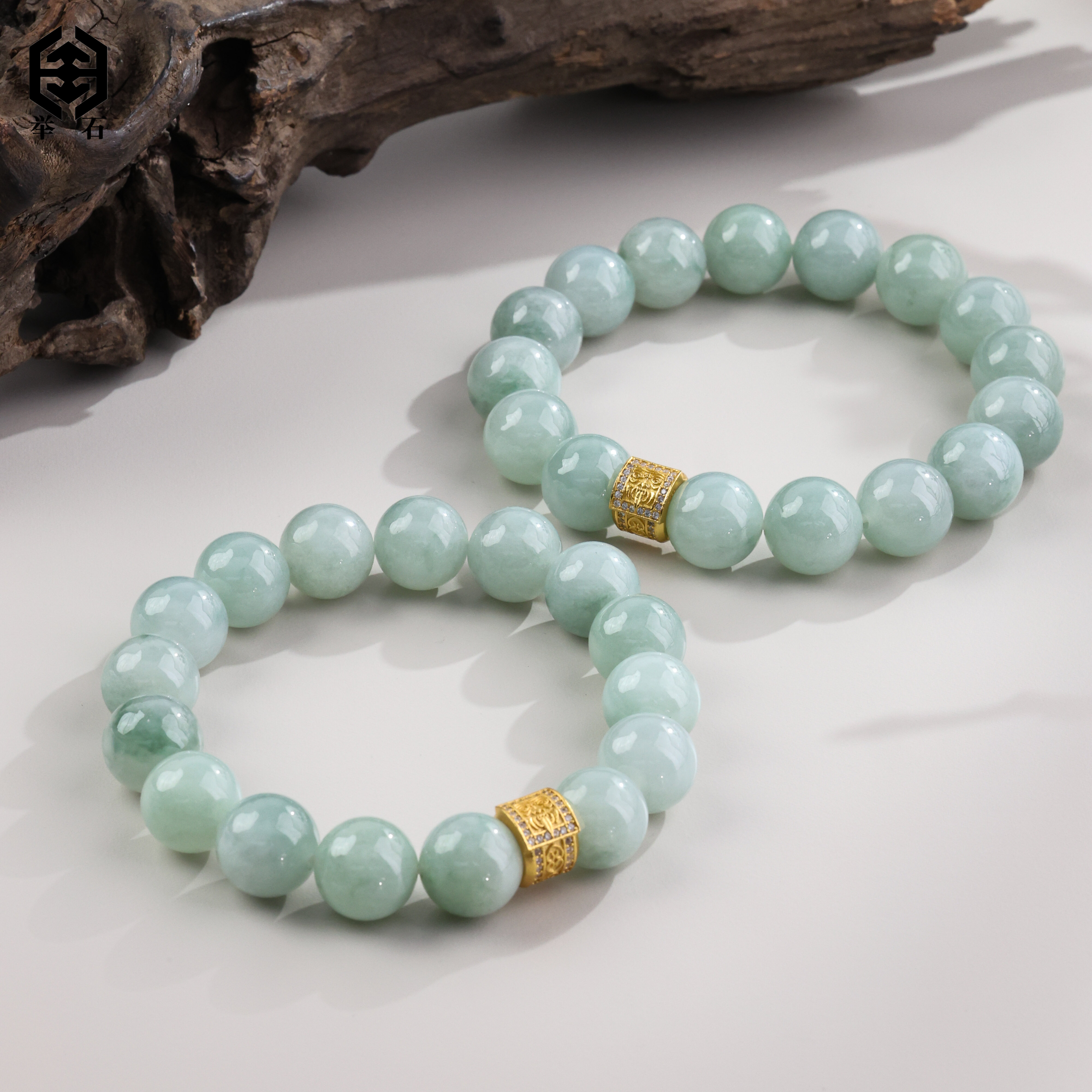 【举石精选】X1210-4050-1翡翠手串(一件/多样性发/约12mm）K