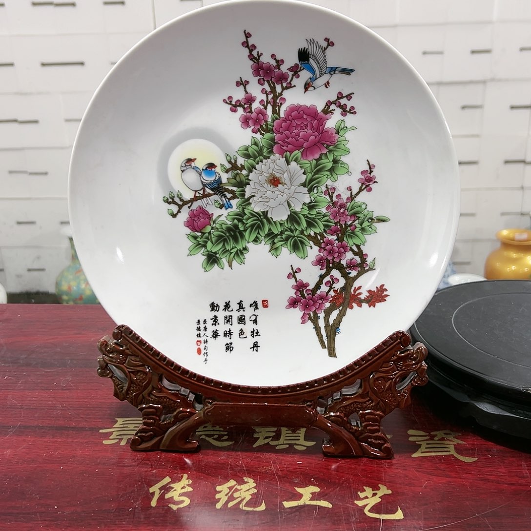 摆件景德镇陶瓷摆件