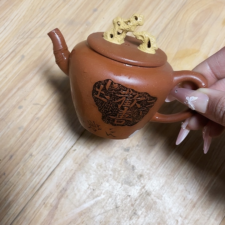 新***利茶壶紫砂宜兴紫砂壶