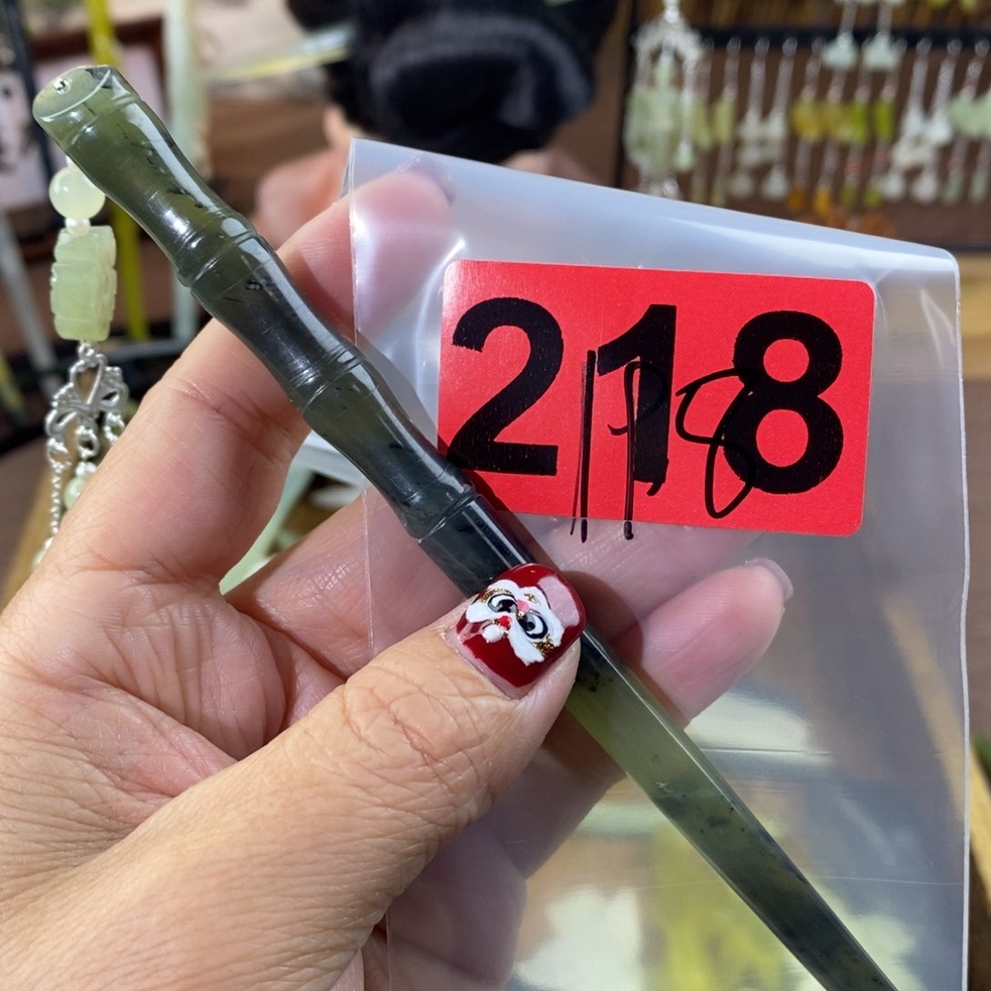 蛇纹石玉玉簪合金千*