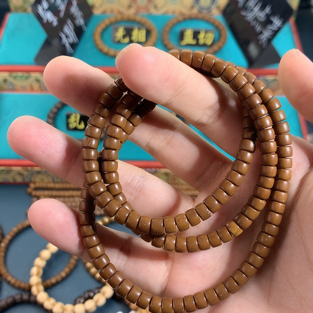 紫金鼠吊坠a****c64直切长串