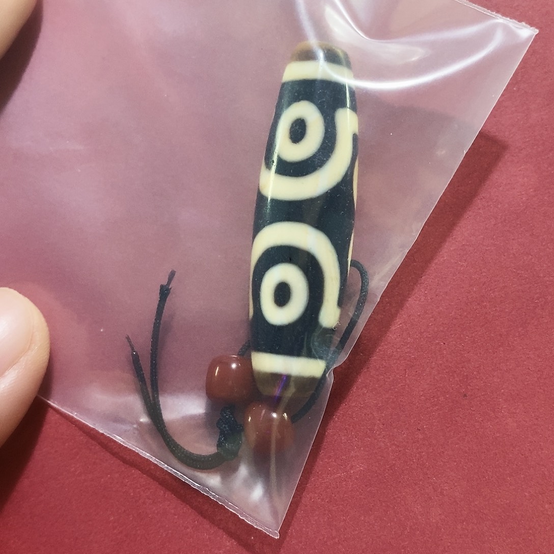 贵***爷玛瑙/玉髓未镶嵌颈饰行运臻品顶料七眼