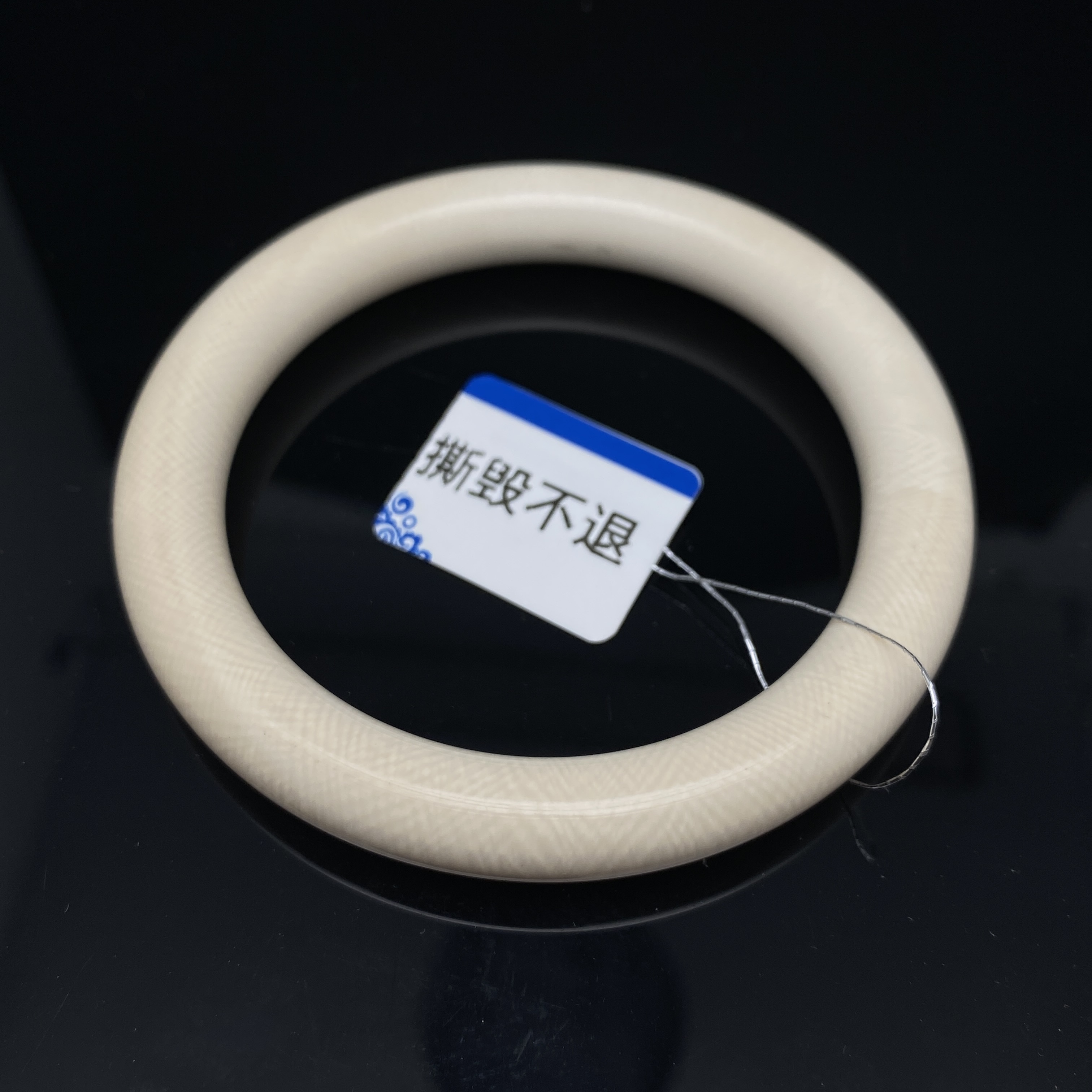 B1005GMD435（多样性发货）手镯猛犸牙饰品