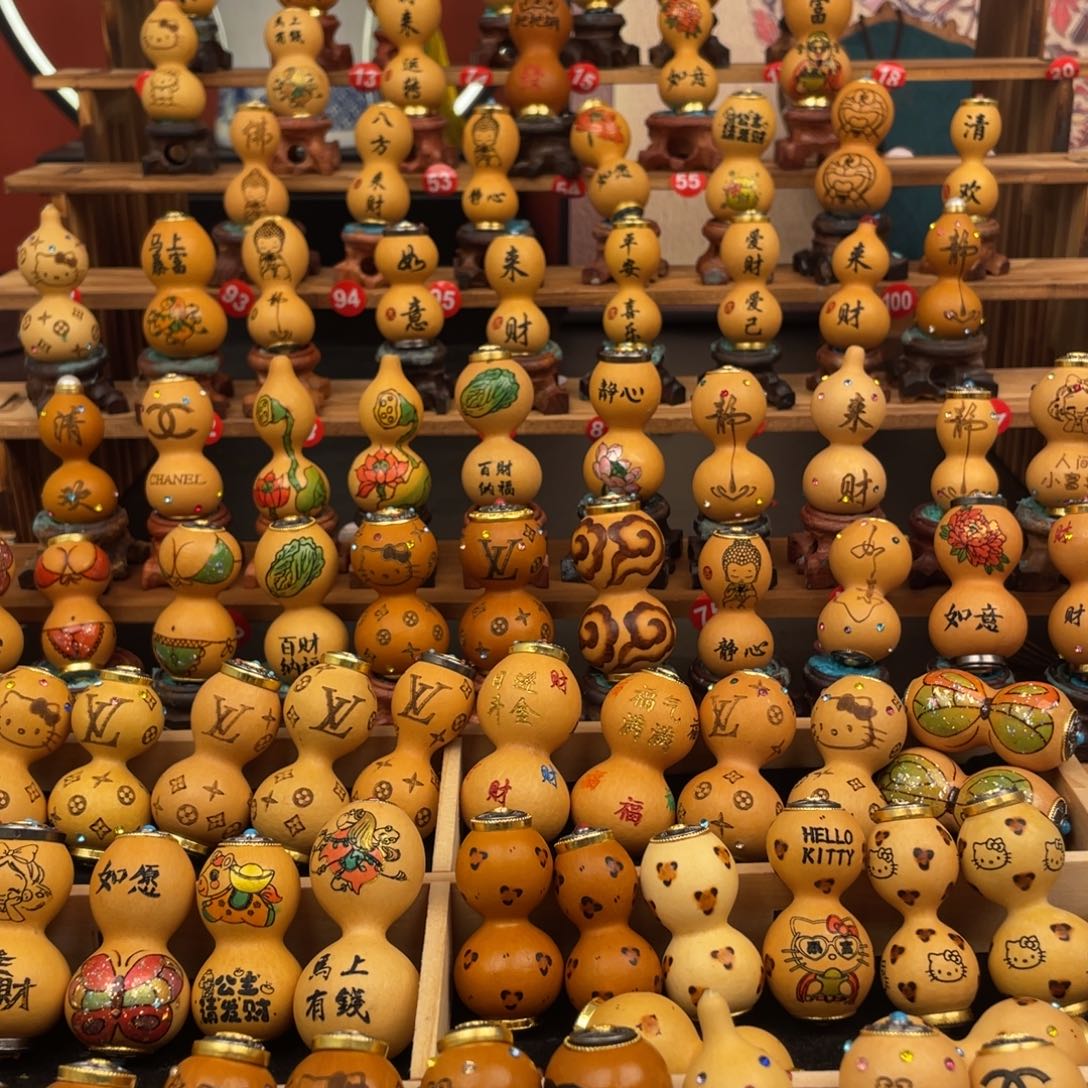 宇**宇啦啦啦啦啦啦啦