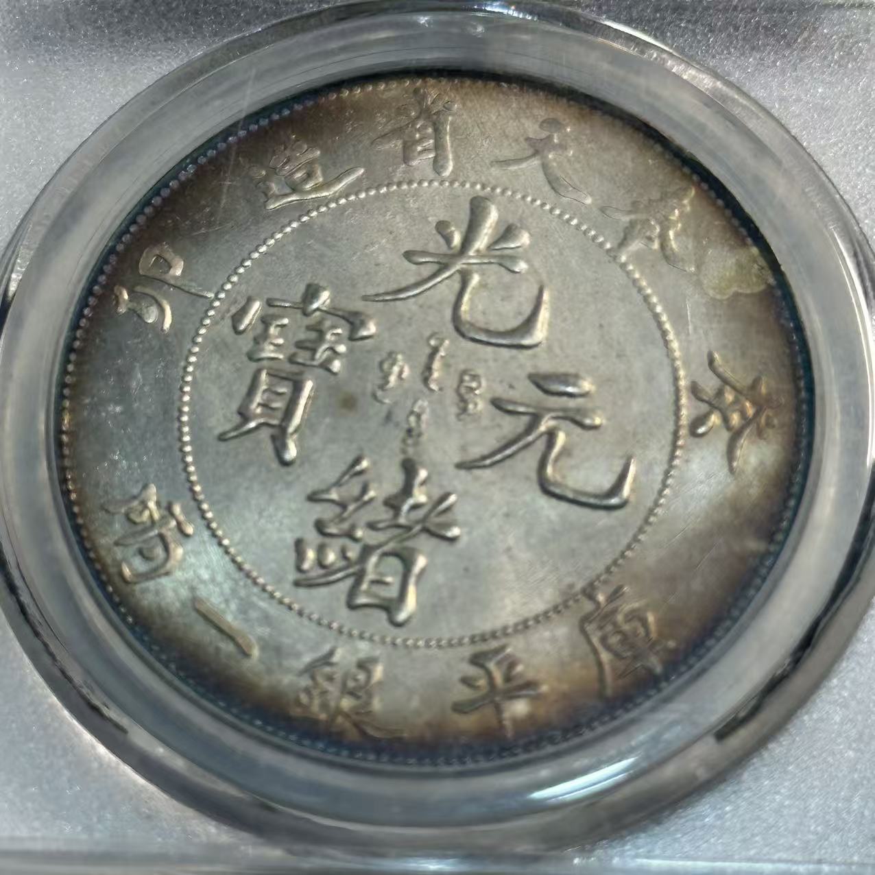 A056复古中式仿古工艺品