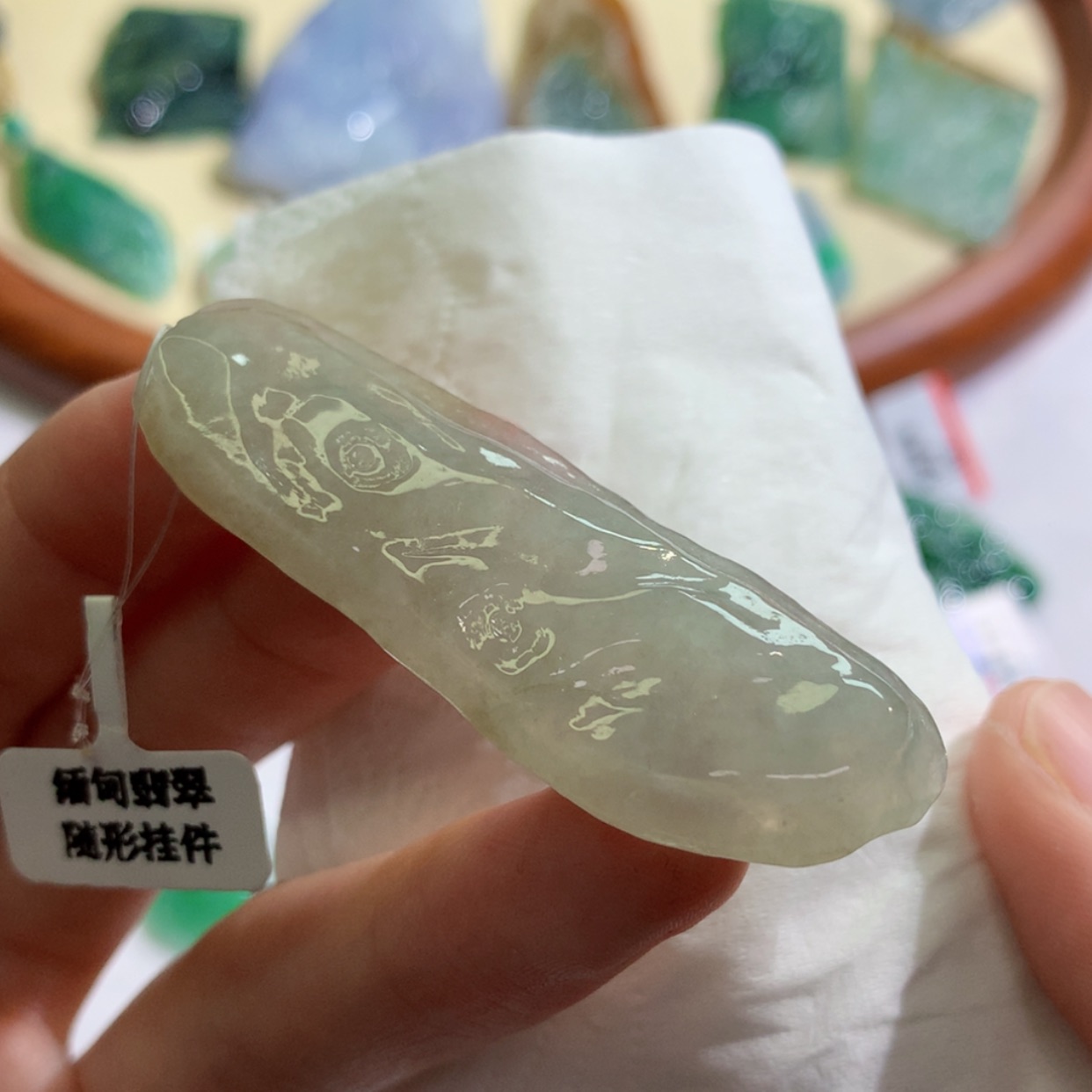 【闪购商品】翡翠吊坠(不含链)未镶嵌 8893