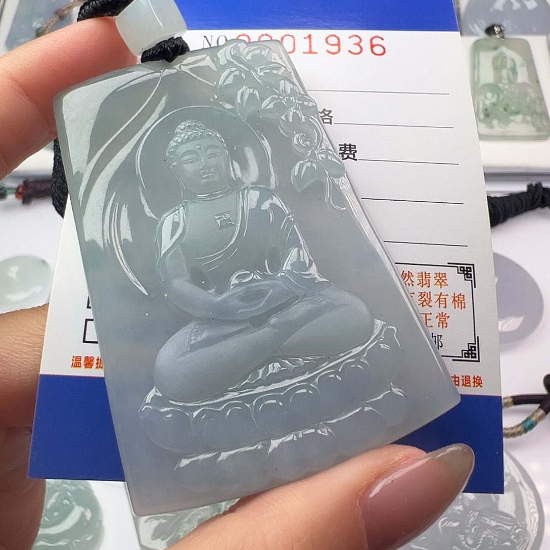 翡翠颈饰未镶嵌缅甸翡翠