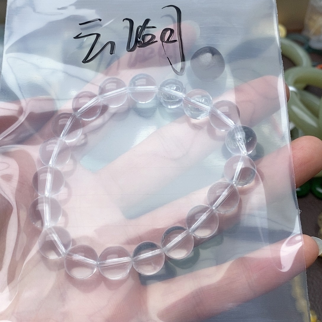 和田玉手镯未镶嵌云*