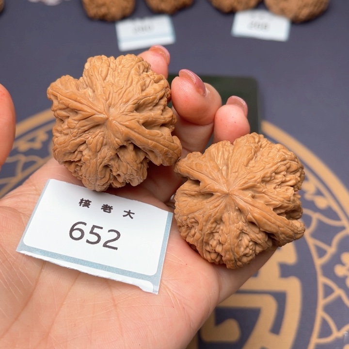 文玩核桃把件45大粗筋 652