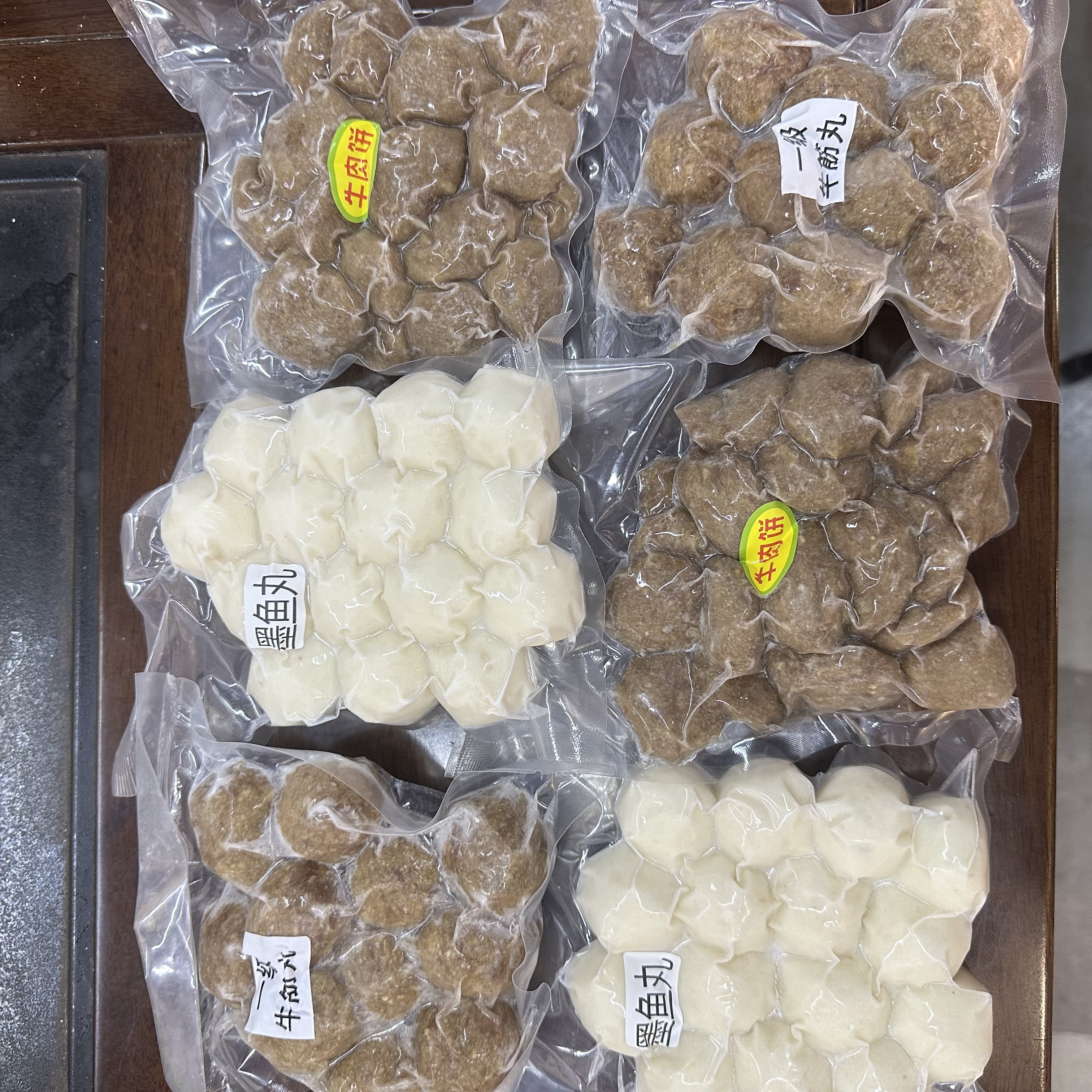 潮汕正宗手打牛肉丸牛筋丸火锅食材特产