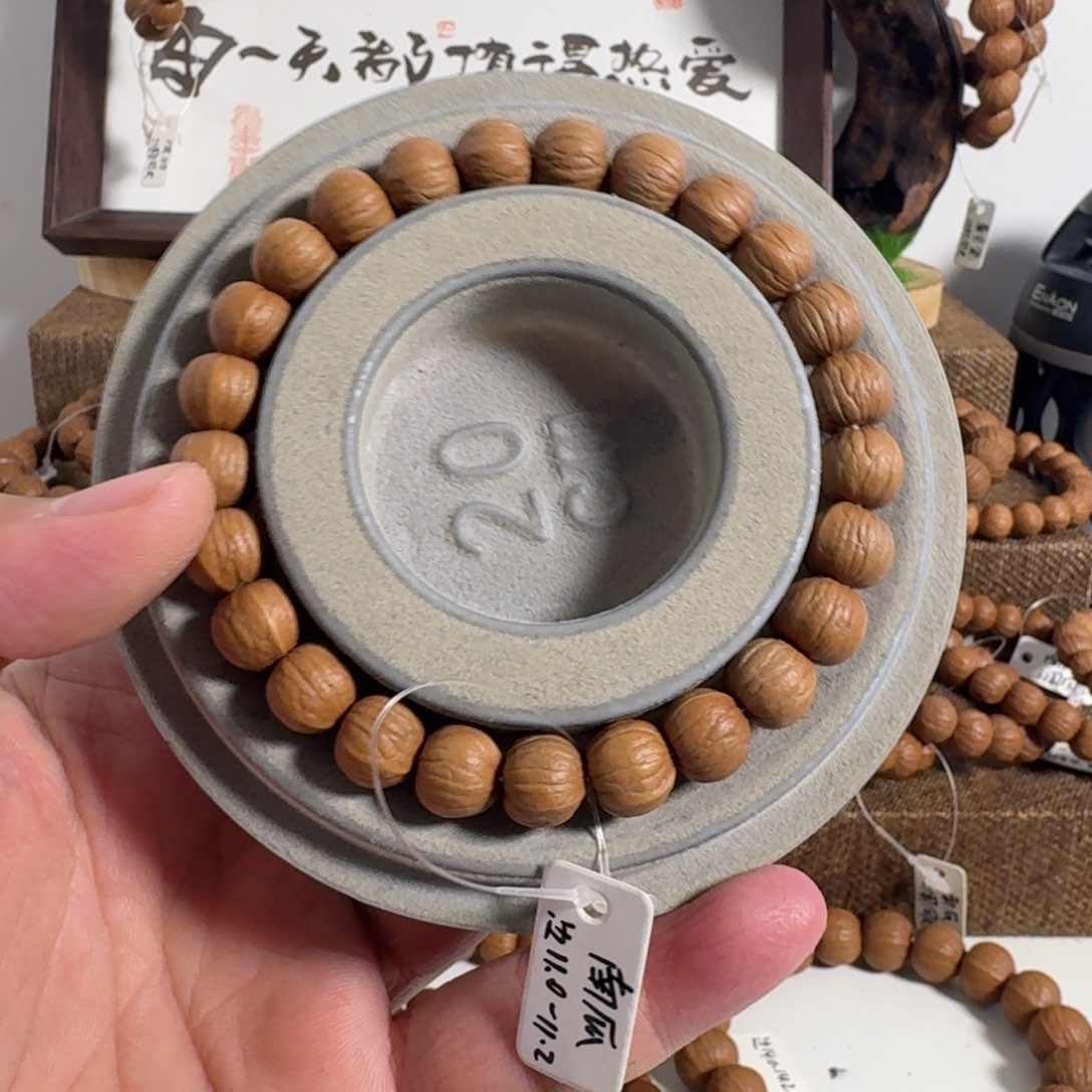 核桃手串/手链911全品南瓜