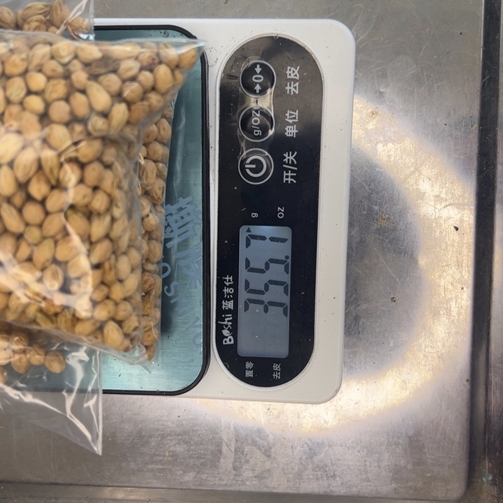 手串柏香籽/百香籽