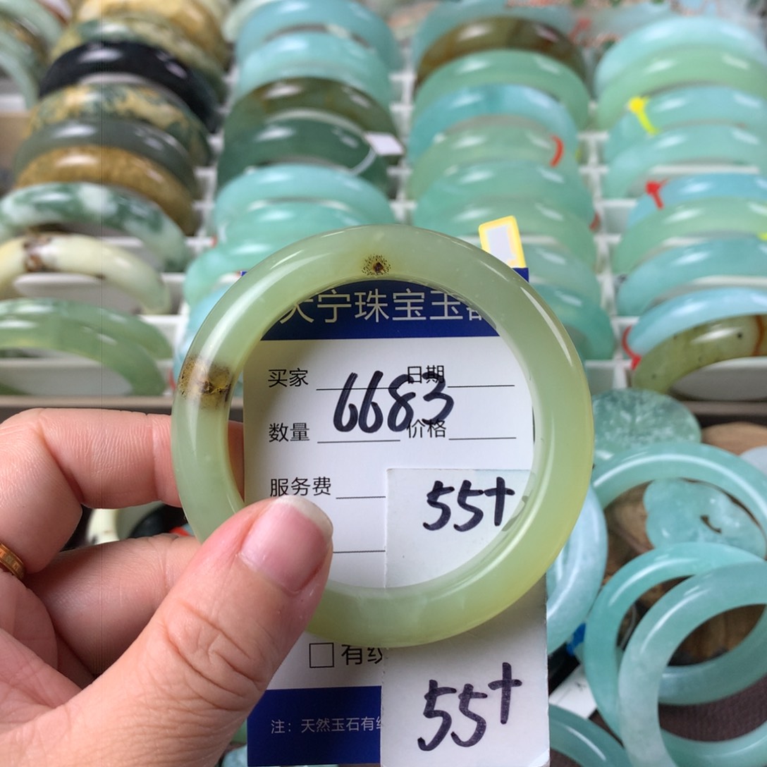 蛇纹石玉手镯未镶嵌6683