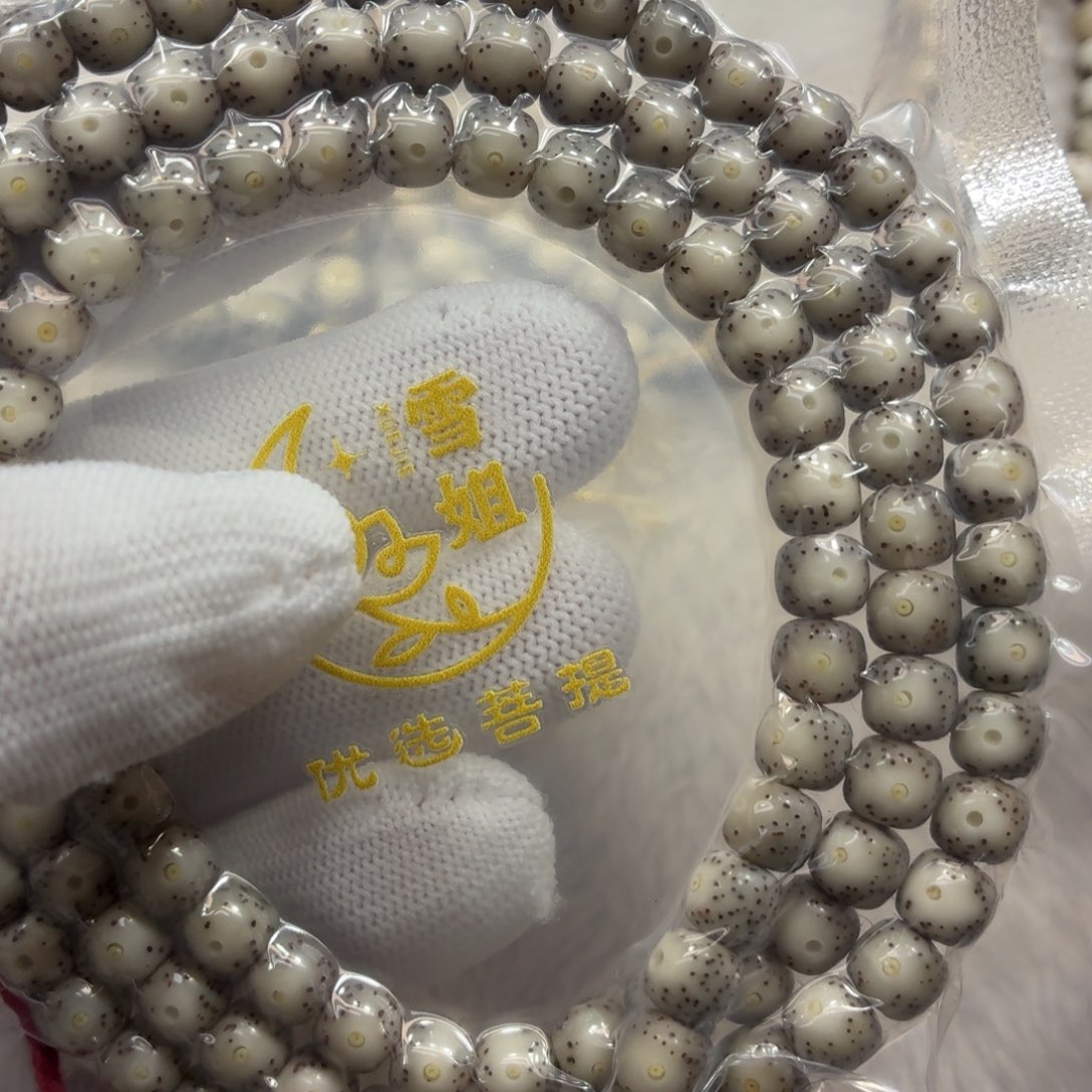 手串星月菩提冰料76