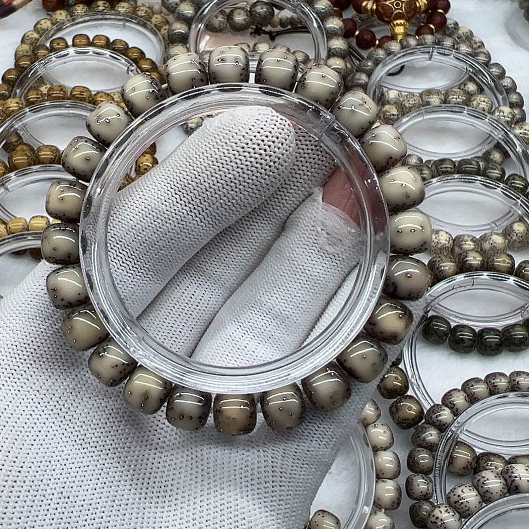 H***r星月菩提手串一图一物9.6