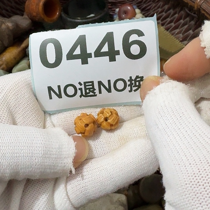 小****金属挂件挂件挂件