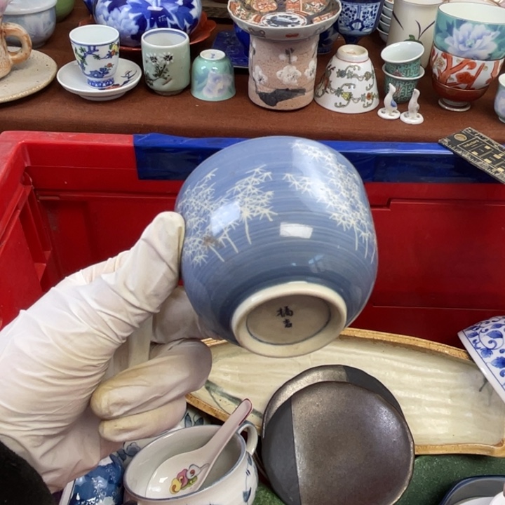 陶他家瓷器真美…开播了