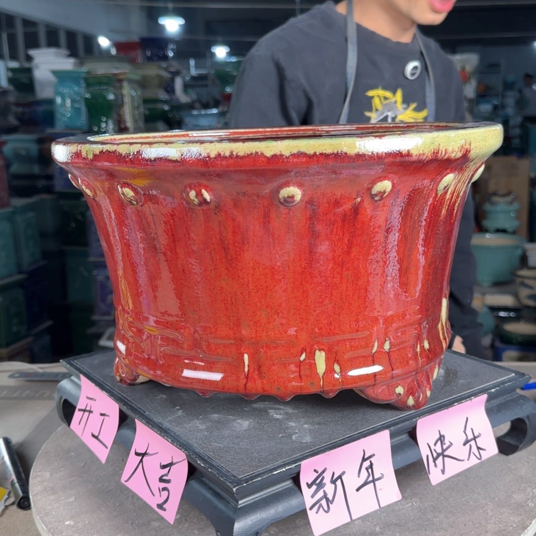 一风堂石湾花盆。微瑕912