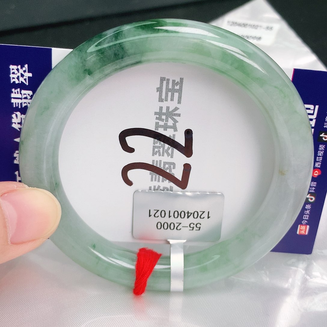 翡翠手镯未镶嵌缅甸天然A货翡翠