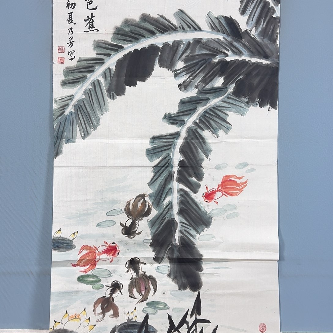 国画877 牡丹一如您的脸颊美丽如