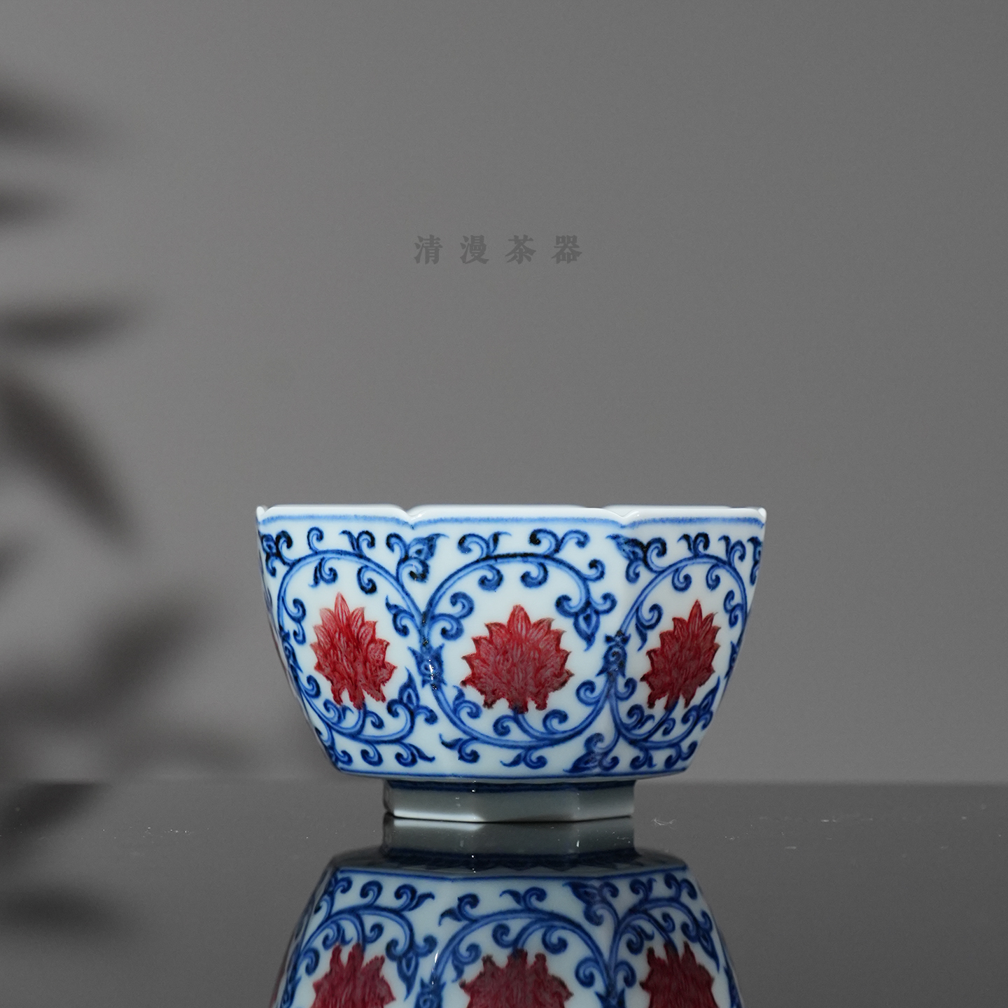 屹朴堂青花釉里红金刚莲八方杯130ml 景德镇送礼礼盒茶杯主人杯