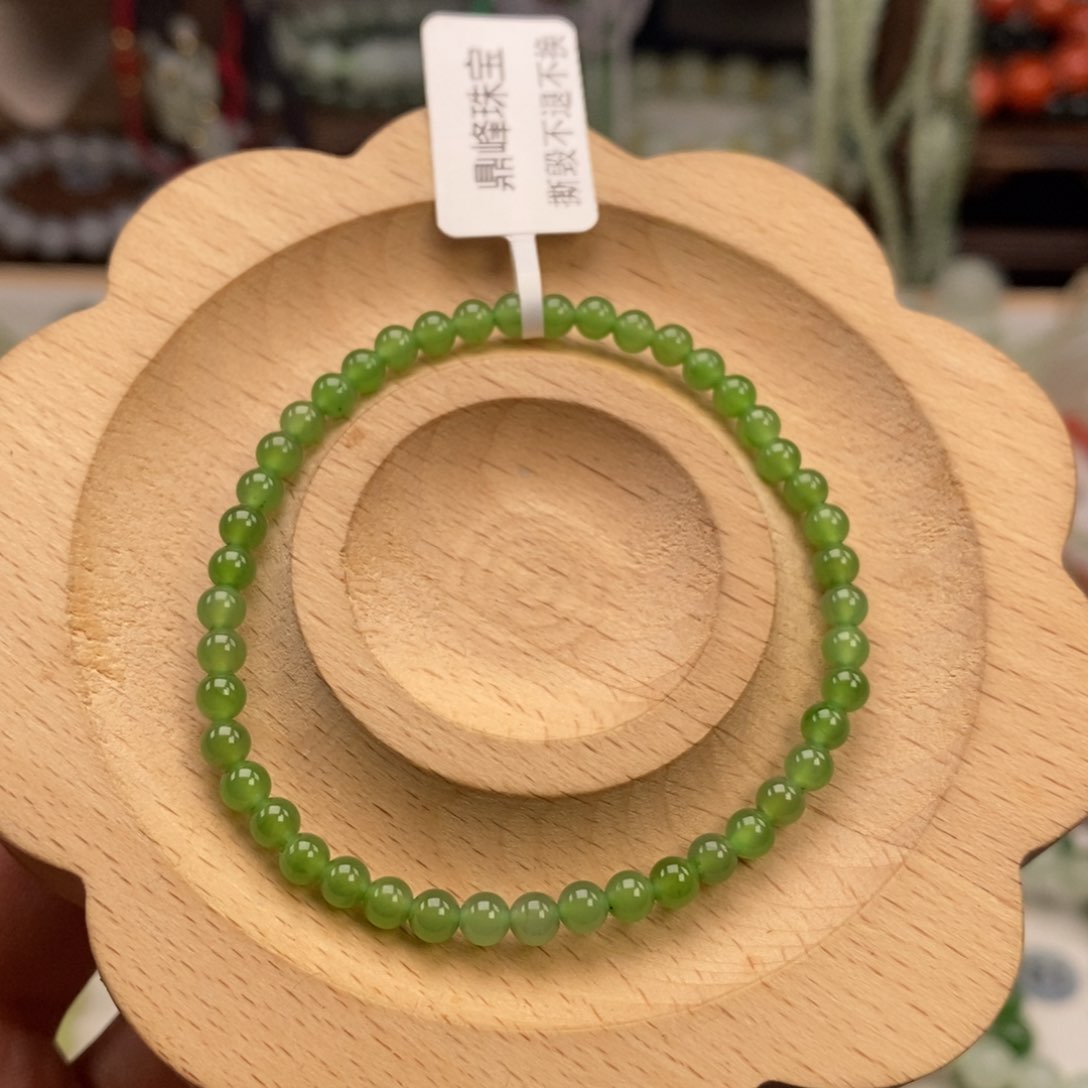 和田玉手链未镶嵌4mm微瑕