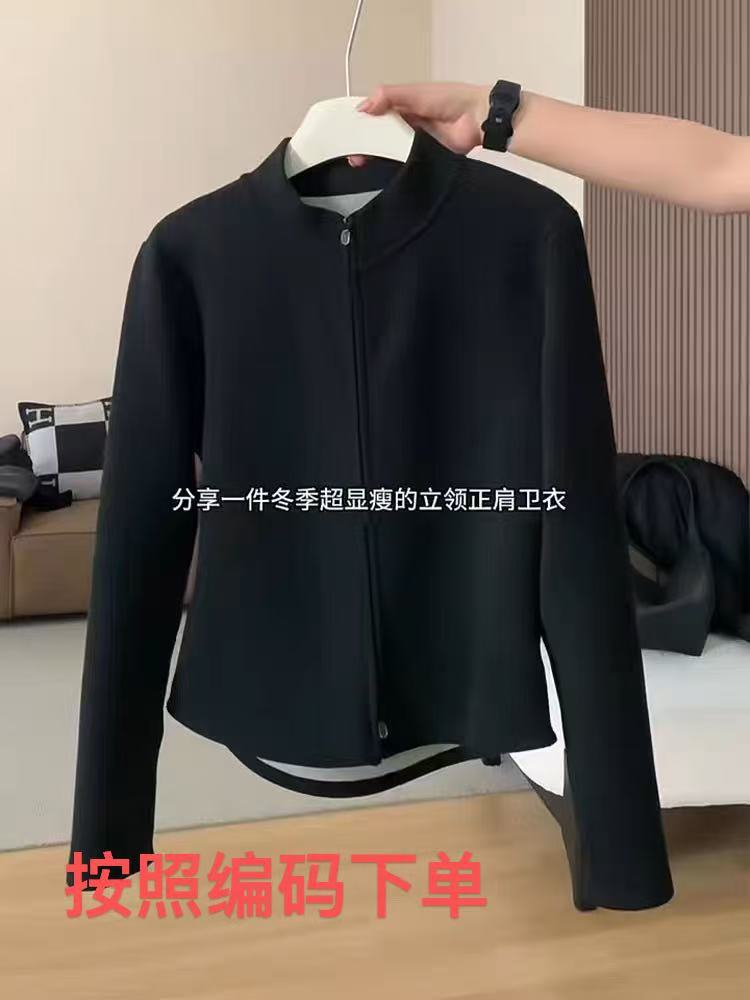 151-200秋冬针织衫时尚针织衫女